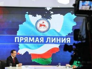 Прямой эфир главы Якутии: О погоде, паводке и пожарах