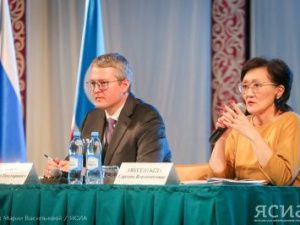 В Якутске прошел заключительный отчет Правительства республики 
