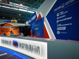 Глава Якутии проведет пресс-конференцию в Москве