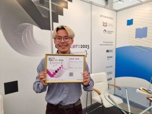 Максим Эверстов стал победителем конкурса молодежных проектов «Книга будущего 2023»