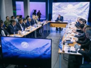 Русское географическое общество продолжит реализацию в Якутии целого ряда масштабных проектов