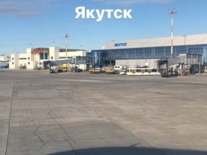 Жанна Бадоева прилетела в Якутск