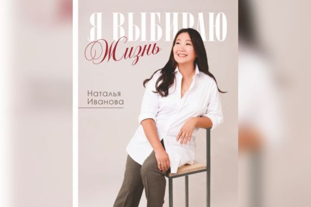 На базе исправительных колоний № 1 и № 6 состоялись учебно-методические сборы сотрудников производственных служб УФСИН 