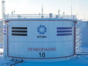 ЯТЭК раскошелится за нарушение правил промбезопасности