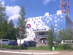 Жуткий скандал в телекомпании Якутии