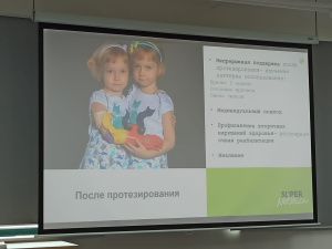 В Якутии продолжается реабилитация людей с ограниченными возможностями с помощью бионических протезов рук