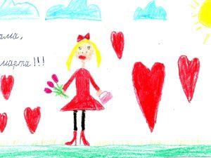 В ЖДЯ подвели итоги конкурса рисунков «Моя мама – лучшая на свете»