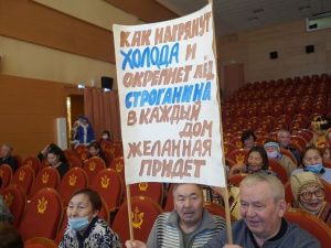 Фестиваль-конкурс «Строганина - Тала 2022»