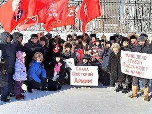 Митинговавшие в Якутске потребовали национализации минерально-сырьевой базы России
