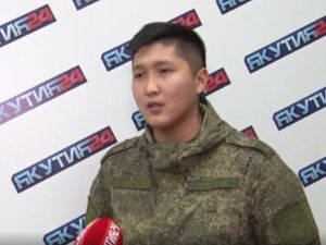 Дополнительный центр в Нерюнгри продолжает отбор на военную службу по контракту