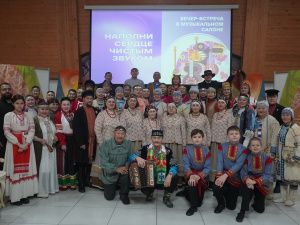 В Доме дружбы народов имени А.Е. Кулаковского звучала музыка, объединяющая сердца 