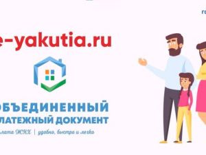 Акция "Начни с себя"