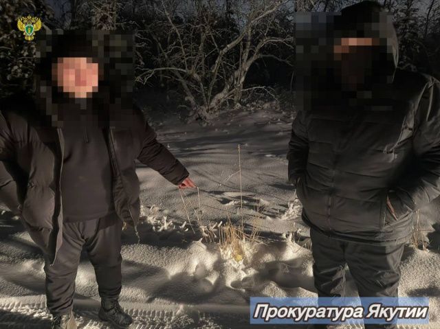 Прокуратура Якутска направила в суд дело закладчика с 57 граммами гашишного масла