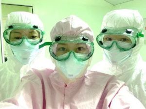 Эти глаза … надо мною