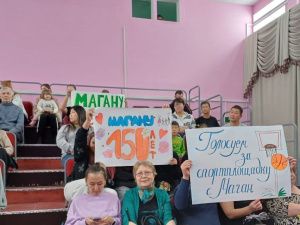 Проект обустройства школьной спортплощадки готовят в селе Маган для участия в ППМИ-2025