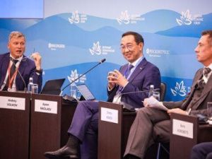 Якутия на ВЭФ заключила 39 соглашений на более 330 млрд рублей