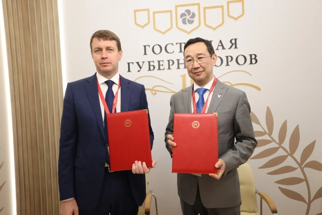 ПМЭФ-2026: Фонд содействия инновациям поддержит перспективные разработки из Якутии