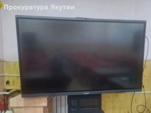 В Якутии школе вернули оборудование, незаконно изъятое РУНО