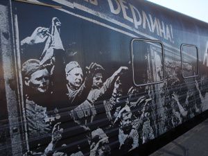 Передвижной музей «Поезд Победы» прибыл сегодня в Якутию