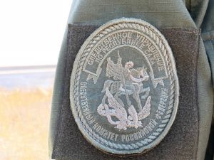 Директор ООО предстанет перед судом по обвинению в сокрытии денежных средств, предназначенных для уплаты налогов