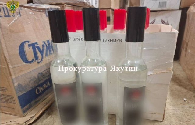 В Якутии изъяли более тысячи бутылок водки неизвестного производства