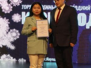 В Якутии наградили лучших студентов и педагогов СПО