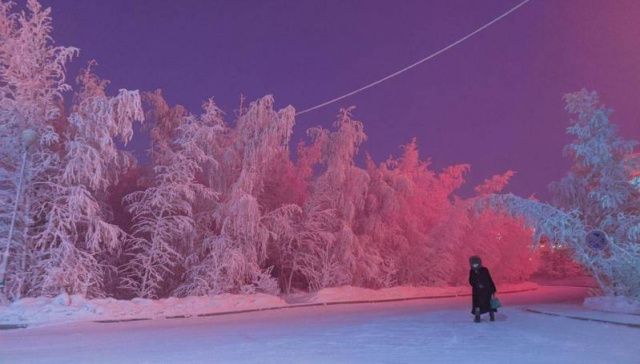 Прогноз погоды в Якутске на среду, 13 января