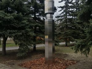 Символическое сэргэ, установленное в Кировском, внесено в список памятных мест города