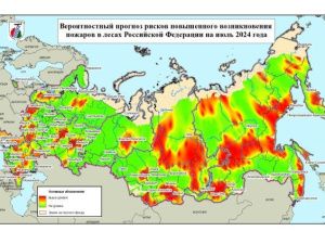 Федеральная Авиалесоохрана расширила границы проведения взрывных работ в Якутии