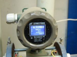 МинЖКХ Якутии ведет прием заявок на предоставление субсидии на установку «умных» приборов учета