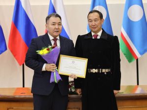 В Якутии хранителям традиционной культуры вручены стипендии главы республики