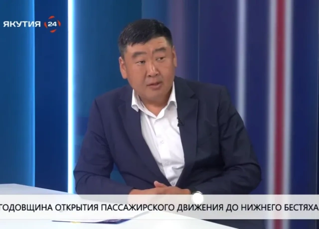 За 2025 год «Железные дороги Якутии» перевезли 465 тысяч пассажиров