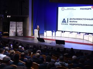 Первый Дальневосточный форум недропользования в Якутии: дискуссии, «возрождение легенды» и соглашения о сотрудничестве