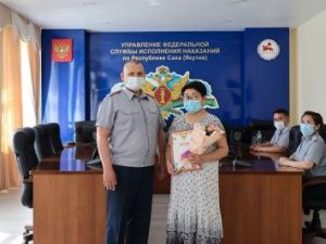 В УФСИН определили лучшего социального работника исправительного учреждения