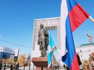 День государственности отметили в столице Якутии
