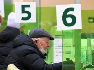 Якутия — в тройке самых закредитованных регионов России с долгом 513 тысяч рублей на человека