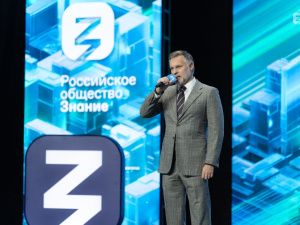 Просветительский марафон Знание. Первые в Якутске объединил более двух тысяч человек