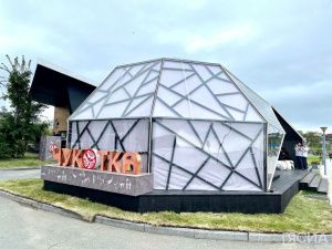 Царство вечной мерзлоты, большая радуга и айсберг: как выглядят павильоны регионов на ВЭФ-2023