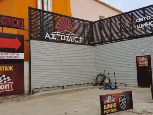 У автолюбительницы после визита в шиномонтаж на скорости открутилось колесо