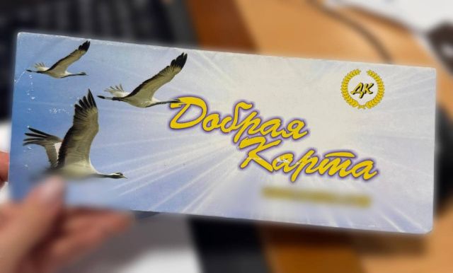 Мошенничестве на 17 млн рублей: 70-летняя женщина обманывала пайщиков под видом кооператива