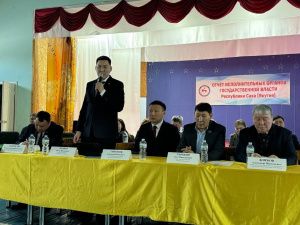 В Мегино-Кангаласском районе стартовали отчеты Правительства Якутии
