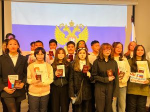 26 юных якутян получили свои первые паспорта в  День Конституции