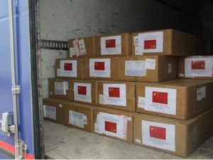 В Якутию поступила партия медицинских масок от Генконсульства КНР в Хабаровске