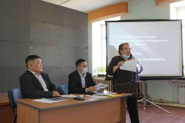 Будет сформирован реестр объектов нематериального культурного наследия народов Якутии. В реестр уже включен хомус 