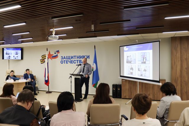 В Якутии обсудили реализацию Федерального закона «О пробации в Российской Федерации»