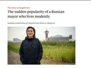 Мэра Якутска обсудили на НТВ и в британском "The Еconomist" 