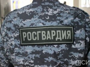 К месту происшествия прибыл наряд Росгвардии