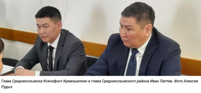 Чиновники обсудили предстоящий праздник, пока в городе ржавеет опасная свалка из металлолома