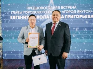 Евгений Григорьев подвел итоги 2021 года на предновогодней встрече с общественностью