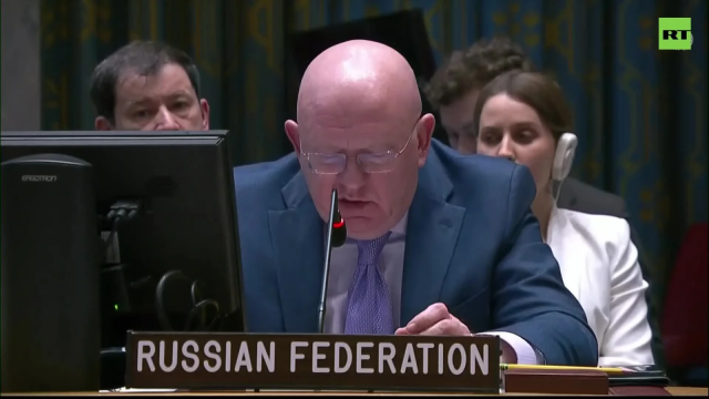 Взрывы на "Северных потоках" - это акт международного терроризма